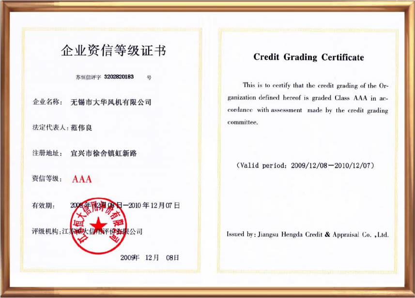 回轉變幅自動(dòng)化料倉