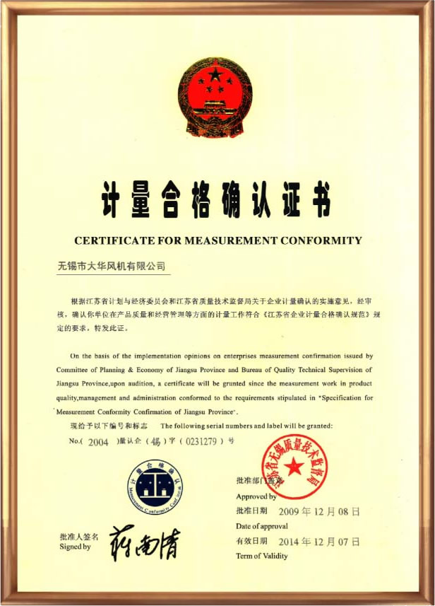 一種車(chē)載型伸縮變幅袋式輸送機