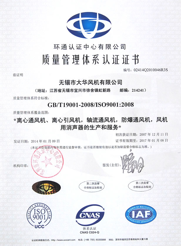 一種三節伸縮變幅帶式裝船機