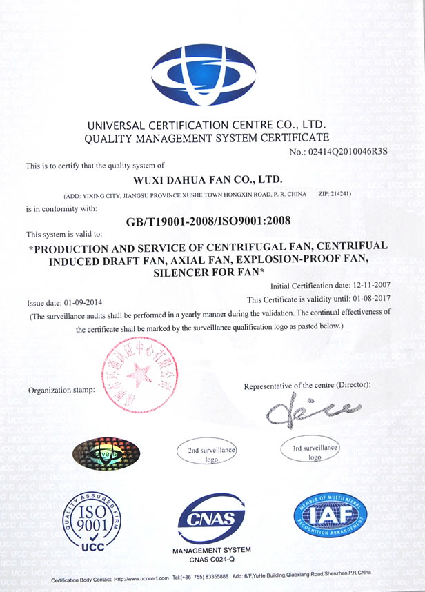 回轉變幅自動(dòng)化料倉